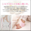 �� ���륯���䤹�ߥ��꡼�����ڤ����ȥ����ۥ��å�����