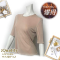 ξ�����롡��С����֥롡�ݶ�Ⱦµ��13��G
