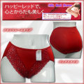 �֤ǳ������֤����륯���ե���ȥ졼�����硼��