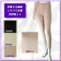 ���֥��륯�����󥰥ѥ��