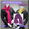 �ڴ�ޤ�꤬���äȲڤ䤰�ۥ��륯���ӡ�������̵�ϥޥե顼