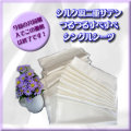 �ڿ��̸���ۥ��륯���ƥ�19�衡�����ʸ�������