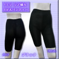�ں������߸˸���� 1�ߥ�˺٥�ֿ� 5ʬ��ѥ�ƥ����ڥ֥�å���