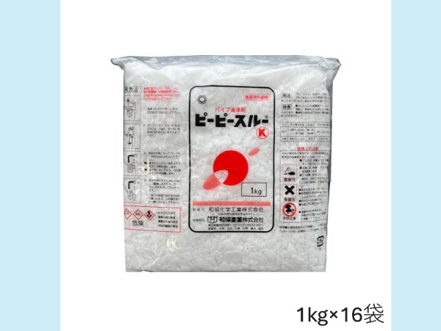 劇物 ピーピースルーK 1kg×16袋 (箱売り) 排水管洗浄剤|和協産業