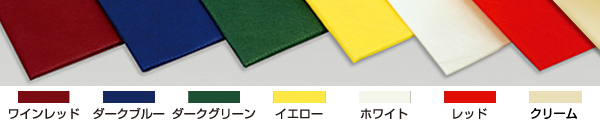 テーブルクロスとりぼんカラー