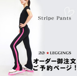 �ե����奢���������ѥ쥮��
