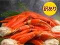 3�̡�2��������ܥ��뤺�襤���˸��ӡ�5����15��25����