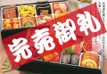 ��������SHIN ���䤷�ޤ���