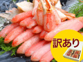 ������ʰ�Ȣ���ܤ��襤�֤��ˤ���֡פभ����­���å���4kg