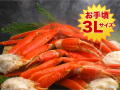 3�̥ܥ��뤺�襤���˸��ӡ�5����15��23����