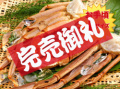 �̡������襤���˸��ӡ�5����20��25����
