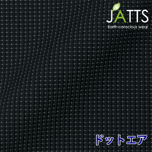 メンズサイズオーダージャッツ ジャケット ドットエア 軽量 ブラック無地 【S74SKJ671】