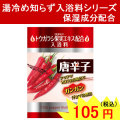 �ȥ����饷�̼¥������۹���������[BP-CP]