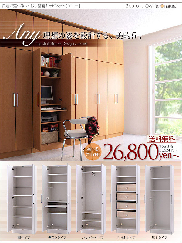 ���Ӥ����٤�ĤäѤ����̥���ӥͥåȡ�Any�ʥ��ˡ��ˡ�