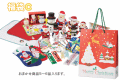 粗品・景品・ノベルティ・記念品の粗品屋本舗　クリスマス福袋Ｃ
