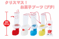 粗品・景品・プチギフト・ノベルティ・記念品の粗品屋本舗　クリスマス！お菓子ブーツ・プチ