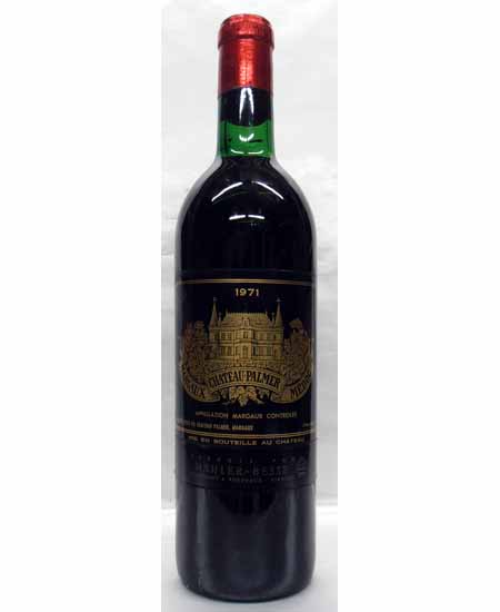 1971 Chateau Palmer シャトー・パルメ シャトー・パルメ【1971】750ml