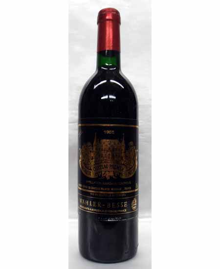 Chateau Palmer 1985 赤ワイン シャトー・パルメ【1985】750ml Chateau Palmer 1985 赤ワイン