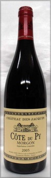 [2005] ��르�󡦥����ȡ��ǥ塦�ԥ奤 �ڥ���ȡ����ǡ�����å��ۢ��륤������� 750ml