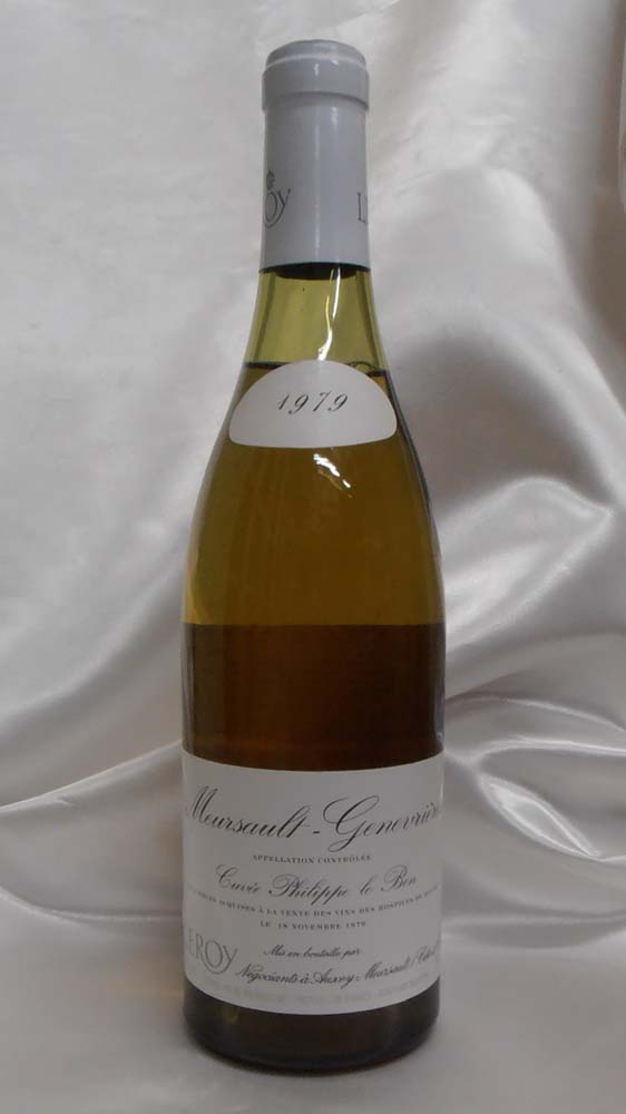 1979】Hospices de Beaune Meursault Genevrieres オスピス・ド