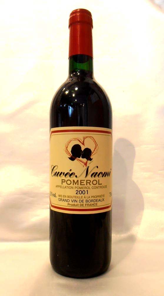 2001Cuvée Naomi/ʥ(ݥ)750ml