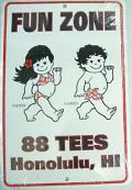 88tees ����/FUN ZONE