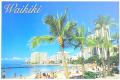 �ϥ磻���󡦥ݥ��ȥ�����/�磻�����ӡ���07