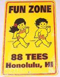 88tees ����/FUN ZONE-02