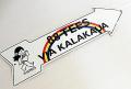 88tees ����/VIA KALAKAUA