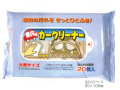 �����ѥ��꡼�ʡ���������