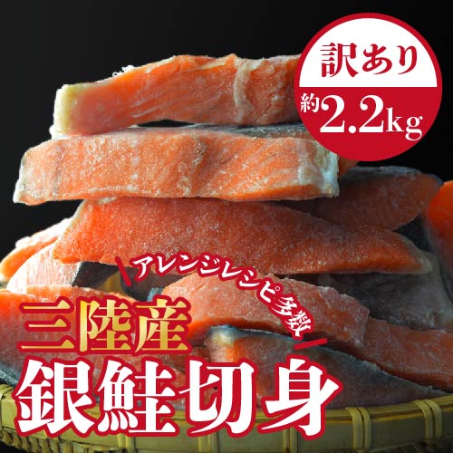 商品タイトルタイトル商品その６