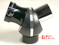 ����ꥫ���31.7mm�˥�����45����Ω�ץꥺ��