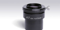 0.8x Reducer / Field Flattener