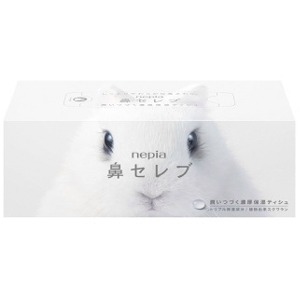 (▼3980円以上送料無料(但し沖縄県・.離島は送料負担がございます。）弊社では、当日発送は対応しておりません。） 王子ネピア ネピア鼻セレブティシュ２００組は鼻セレブシリーズがリニューアル。新たにク