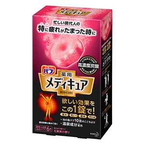 (▼3980円以上送料無料(但し沖縄県・.離島は送料負担がございます。）弊社では、当日発送は対応しておりません。） 花王 バブ メディキュア 花果実の香り６錠は忙しい現代人の特に疲れがたまった時に。い