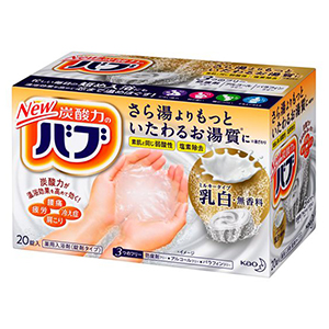 (▼3980円以上送料無料(但し沖縄県・.離島は送料負担がございます。）弊社では、当日発送は対応しておりません。） 花王 バブ ミルキータイプ２０錠入はさら湯よりもっといたわるお湯質に。塩素除去剤（ア