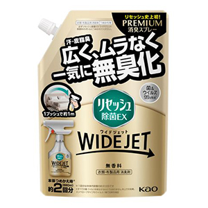 ▼3980円以上送料無料 (但し沖縄県、離島などは別途送料負担があります) 花王 リセッシュ除菌ＥＸ ワイドジェット 無香料 つめかえ用６６０ｍｌは汗・皮脂臭を広く、ムラなく、一気に無臭化。１プッシュ