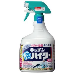 (▼3980円以上送料無料(但し沖縄県・.離島は送料負担がございます。）弊社では、当日発送は対応しておりません。） 花王 キッチン泡ハイター 本体 1000mlはスプレー後、除菌・漂白・除臭効果を発揮