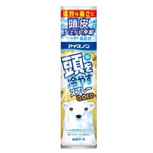 ▼3980円以上送料無料 (但し沖縄県、離島などは別途送料負担があります) 白元アース アイスノン 頭を冷やすスプレーＧＯＬＤ ９５ｇはマイナス３０度Ｃのジェット冷気が暑さでほてった頭をスッキリ、クー