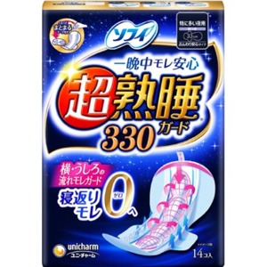 (▼3980円以上送料無料(但し沖縄県・.離島は送料負担がございます。）弊社では、当日発送は対応しておりません。） ユニチャーム ソフィ 超熟睡ガード330-１４枚は寝返りフィット吸収体で、ソフィ史上