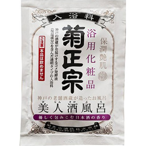 (▼3980円以上送料無料(但し沖縄県・.離島は送料負担がございます。）弊社では、当日発送は対応しておりません。） 菊正宗酒造 美人酒風呂 日本酒の香り 入浴剤 60mlはコメ発酵液(保湿成分)を含ん