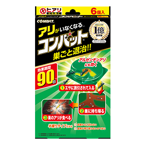 (▼3980円以上送料無料(但し沖縄県・.離島は送料負担がございます。）弊社では、当日発送は対応しておりません。） 大日本除虫菊 金鳥 アリがいなくなるコンバット ６個は使いやすいミニタイプのアリ用ベ