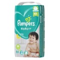 【在庫処分35%off】P&G パンパース コットンケア テープ M-62枚 格安おむつ (0201-0102)