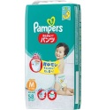 【在庫処分35%off】P&G パンパース コットンケア パンツ M-56枚 格安おむつ (922080000)