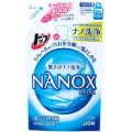 �ڽ��ؤ����������6/18�ޤǡۥ饤���󡡥ȥåס��Σ��ΣϣءʥʥΥå����ˡ������ѡ��������ǡ���0813-0205��