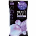 �饤���󡡣£��������ȡ����ä���ι�ꡡ�����硡��1222-0303��