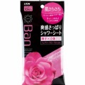 �饤���󡡣£��������ȡ��ե������ι�ꡡ�����硡��1222-0305��
