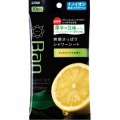 �饤���󡡣£��������ȡ����ꥢ���ȥ饹�ι�ꡡ�����硡��1222-0301��
