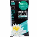 �饤���󡡣£��������ȡ���꡼�ι�ꡡ�����硡��1222-0304��