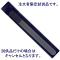 ����ʸ�Ը���ץ쥼��ȡϻ�ʡ��Ĥ�䤹�ꡡ��5000��
